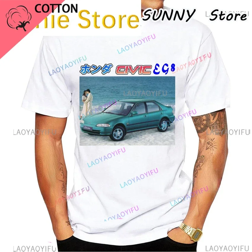 AMEITTE JDM 1995 Old Civic EG8 Sports T-Shirt New Men Short Sleeve Anime Cartoon Car Art T shirts Boy Casual Japan Tees shirts