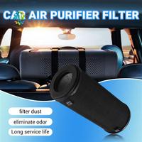 A11F-For Xiaomi Car Air Purifier Filter Mijia Activated Carbon Enhanced Version Air Freshener Part Formaldehyde Purification For