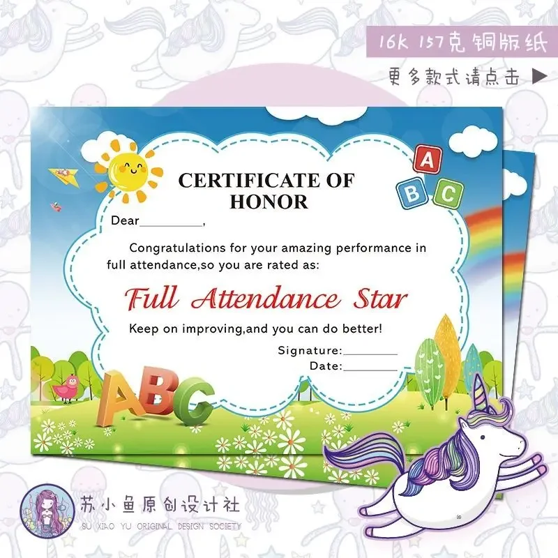 50pcs A4 English version of Full Attendance Star Certificate of Honor for Primary and Middle School Students and Kindergarten