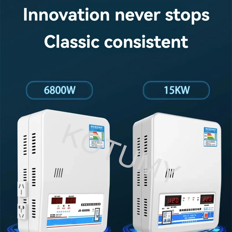 

6,8 кВт автоматический интеллектуальный стабилизатор напряжения бытовой двойной экран цифровой дисплей стабилизатор мощности регулятор кондиционера