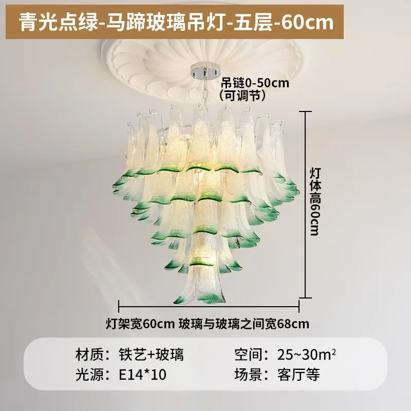 Modern French Murano Glass Horseshoe Chandelier Luxury Pendant Light for Villa Living Room Bedroom Warm Ambient Lighting