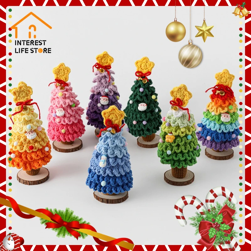 

2025 Christmas Tree Finished Hand-knitted Plant Wool Woven Holiday Room Desktop Decor Christmas Home Decoration Party Accessorie
