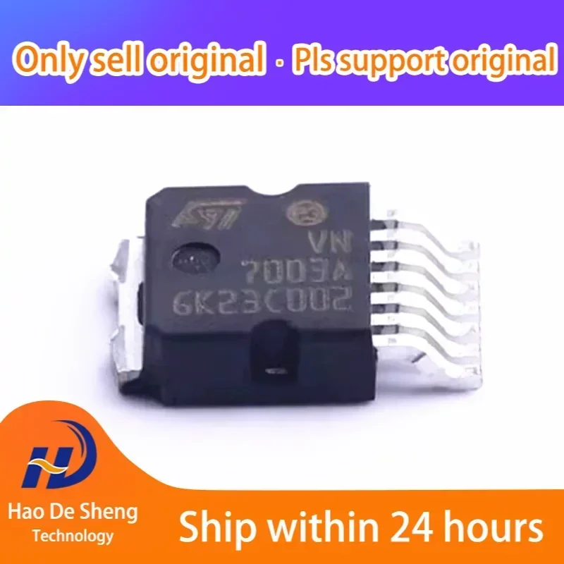 5PCS/LOT  VN7003AHTR TO-252  New Original In Stock