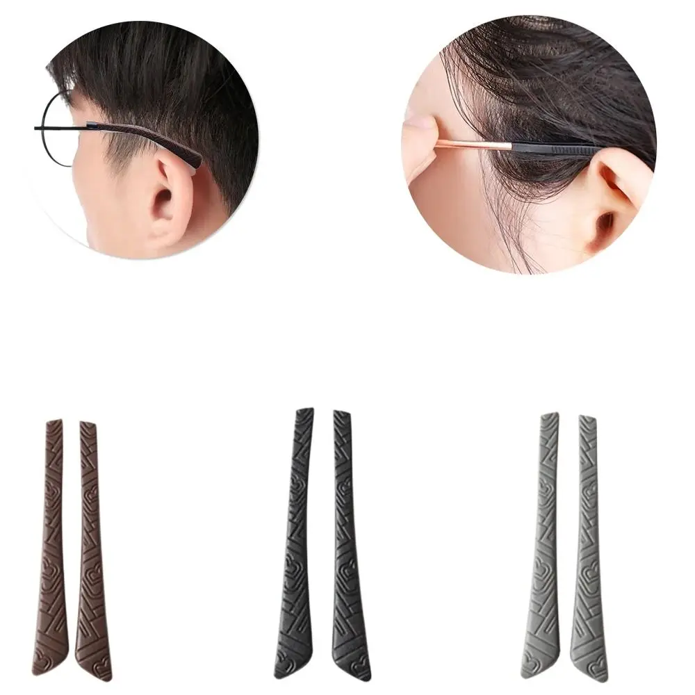 Silicone Silicone Glasses Anti-slip Sleeves Anti Drop Glasses Elastic Grip Eyeglasses Grip Glasses Foot Cover