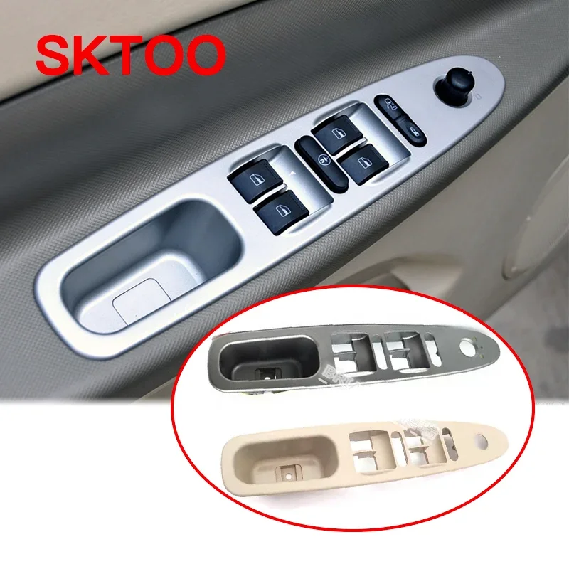 SKTOO for Chery Tiggo Window Control Switch Panel Left front glass lifter switch armrest cover