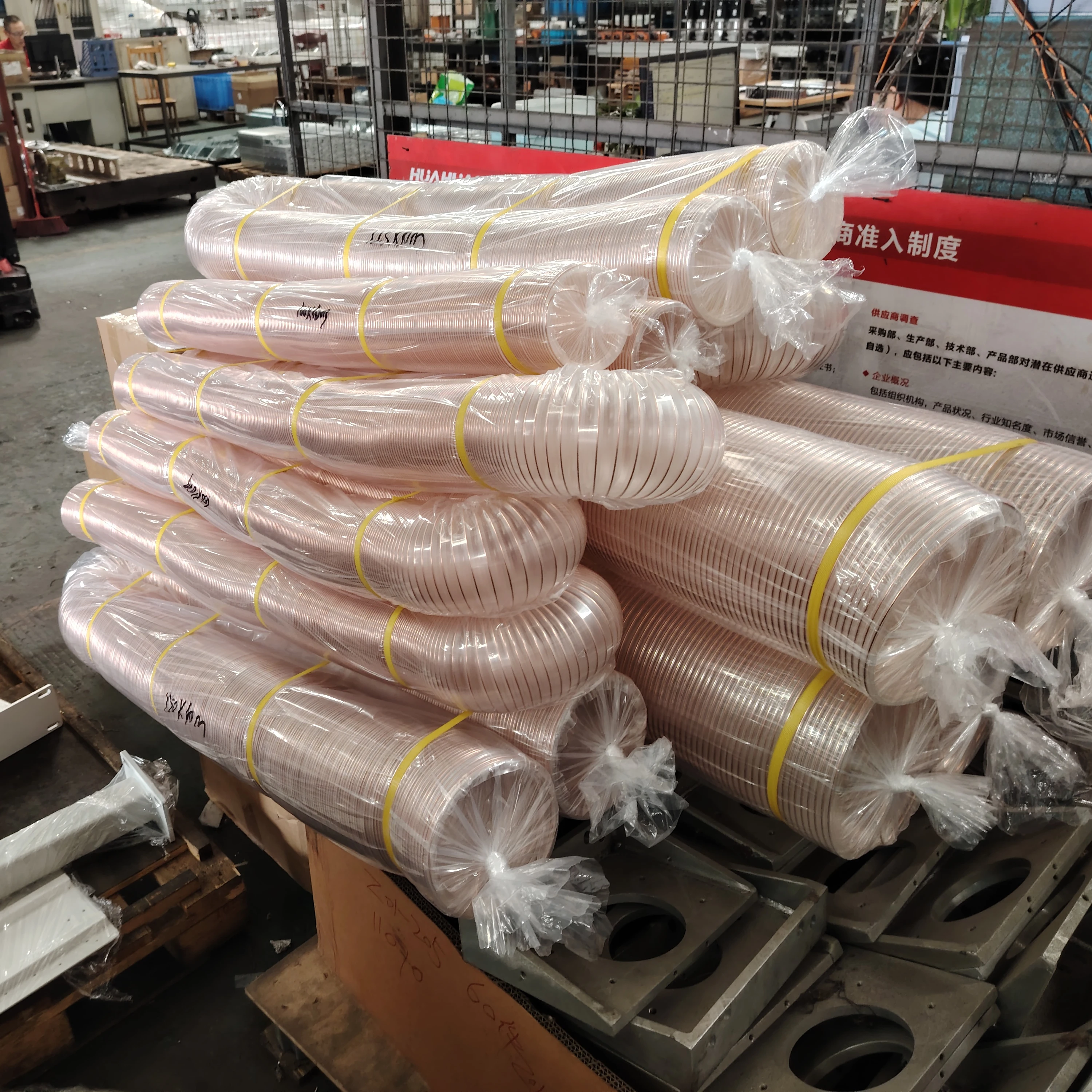 HUAHUA Stofafscheider