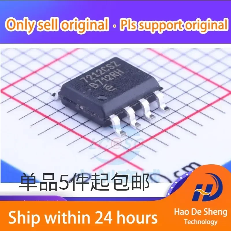 

10 шт./лот EL7212CSZ SOP8 драйвер ворот IC 7212CSZ новый оригинальный в наличии