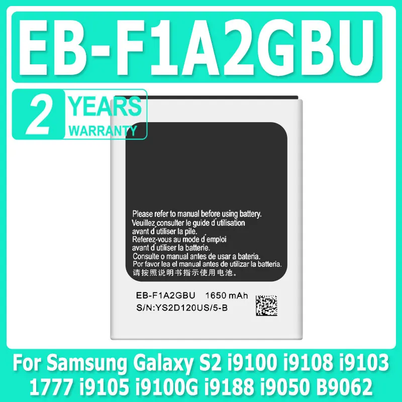 

XDOU EB-F1A2GBU 3300mAh New Battery For Samsung Galaxy S2 i9100 i9108 i9103 1777 i9105 i9100G i9188 i9050 B9062