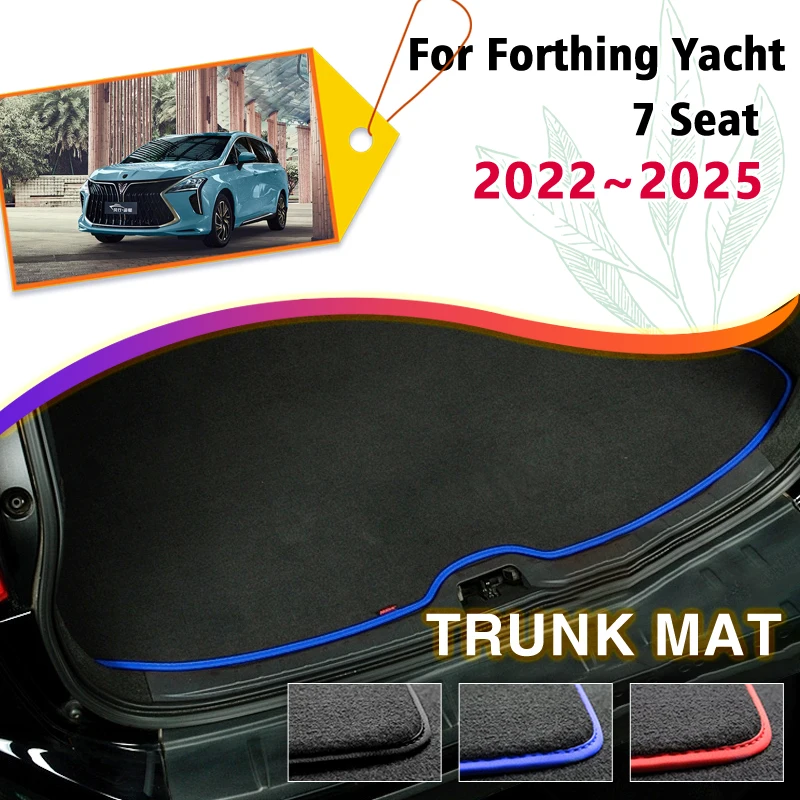 

Car Rear Trunk Mats For Forthing Yacht DFSK Forthing 4 U-Tour 2022~2025 Anti-dirty Pads Boot Cargo Liner Carpets Car Accessories