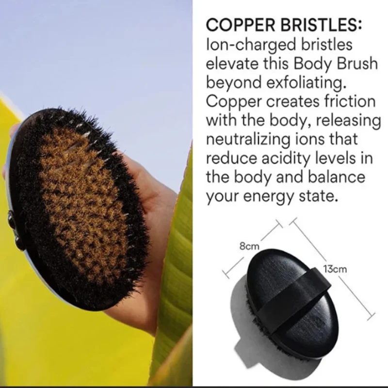 New Private Label Dry Body Brush Two Colors Copper Dry Brush Boby Bath Products Bath Brush for Women Men Support Custom Logo