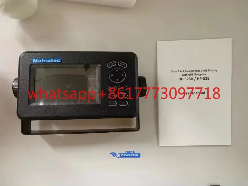 Matsutec HP-528A Marine AIS Automatic Identification System HP-528 Navigation System