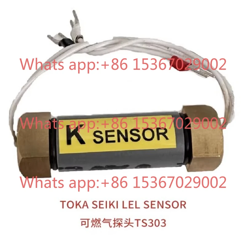 

Gas detector gas probe TS303 diaphragm pump P-508 waterproof filter