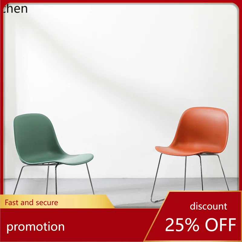 

CZ Simple Home Dining Chair with Thickened Backrest, Restaurant Makeup Chair with Steel Legs, Plastic Negotiation Chair