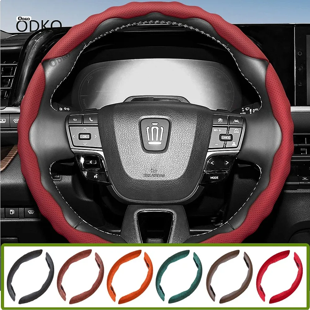 Suitable for Crown Steering Wheel Cover with Wavy Sports Design, Breathable Leather, Segmented Anti-Slip, Sweat-Absorbing