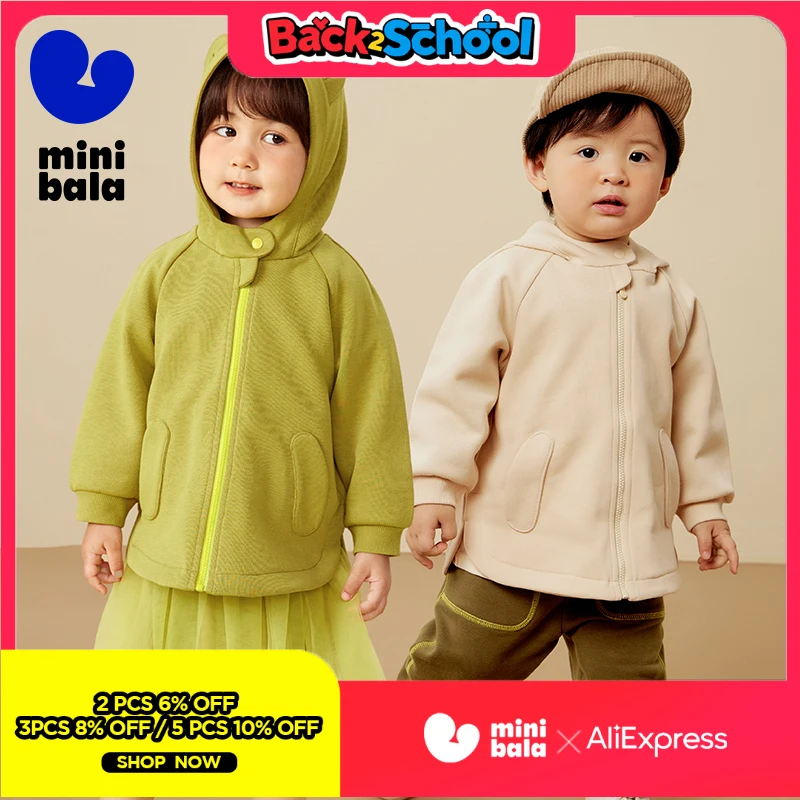 

Мини-куртка Bala для маленьких мальчиков и девочек, куртки с капюшоном, новинка осени 2024, модные детские куртки