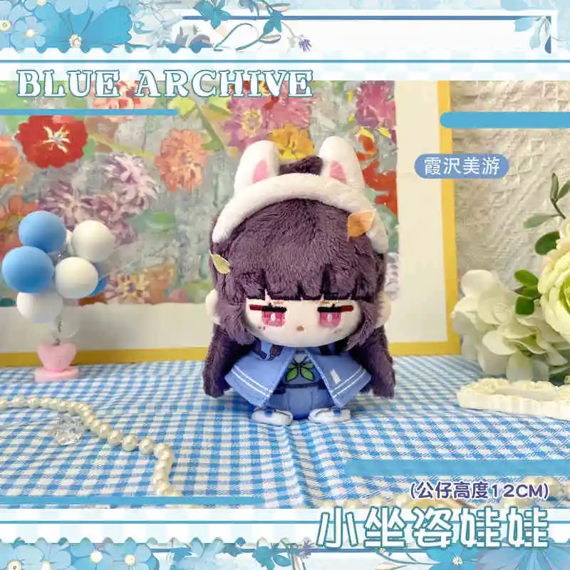 Anime Gioco Blu Archivio Kasumisawa Miyu Shirasu Azusa Peluche Bambola Farcito Giocattolo Carino Misono Mika Figura Portachiavi Ciondolo Regali 12 cm