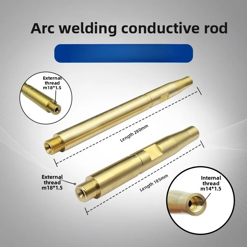Submerged arc welding trolley accessories Daquan, blanking tee connecting rod, splint extension connecting rod
