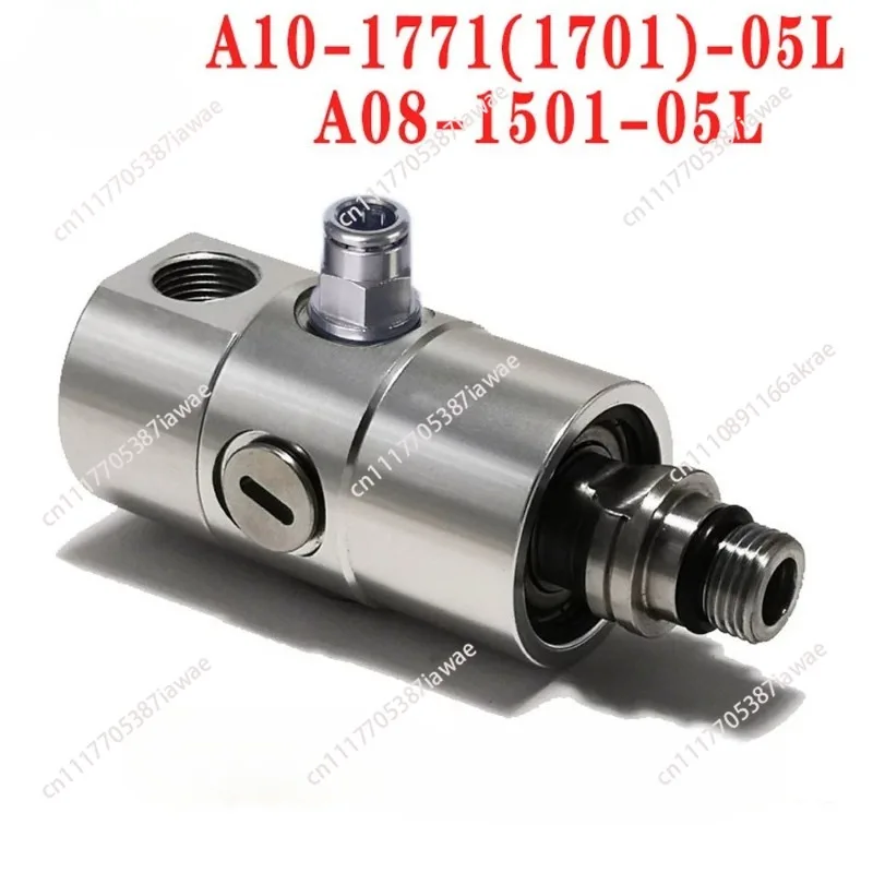 A10-1771 (1701) -05L Machine Tool Machining Center Deep Hole Drill High Speed Rotary Joint
