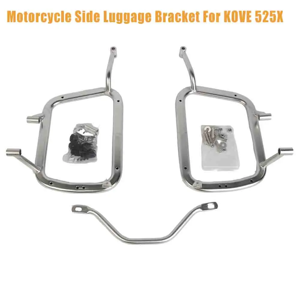 For KOVE 525X Motorcycle Side Luggage Box Rack Bracket Carrier Saddlebag Tool Case Pannier Frame Saddle Bags Support Accessories