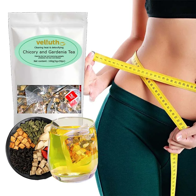 شاي شيكوري جاردينيا، غني بالأكسدة، يعزز المناعة، خالي من الكافيين، خالي من السكر، نباتي، 20 عبوة