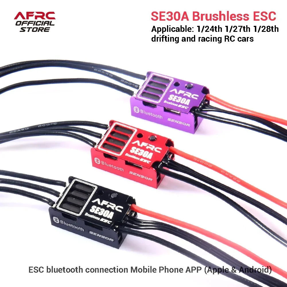 AFRC-SE30A Programmable Sensor Brushless ESC For GL BM AAT RC Car Mini Drift Racing 1/24 1/27 1/28 DIY Assembly Upgrading