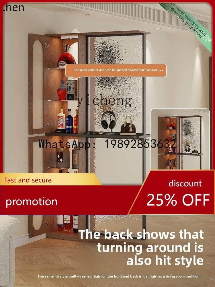 A2-27  medieval style home entrance cabinet, partition screen cabinet, solid wood double-sided screen locker