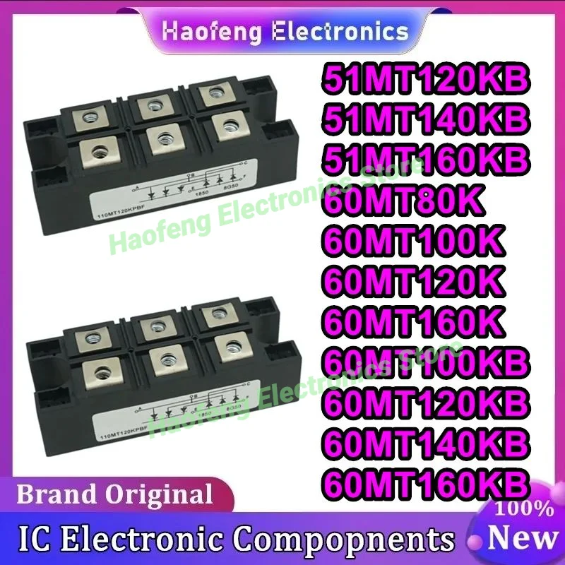 

51MT120KB 51MT140KB 51MT160KB 60MT80K 60MT100K 60MT120K 60MT160K 60MT100KB 60MT120KB 60MT140KB 60MT160KB Новый оригинальный