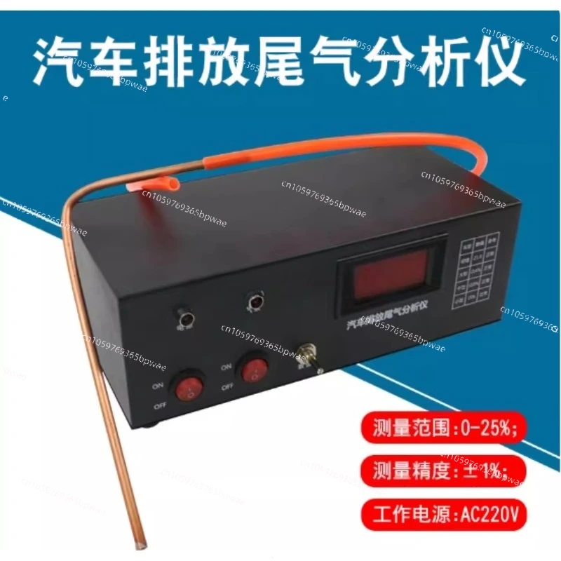 Professional LSV-5Q…