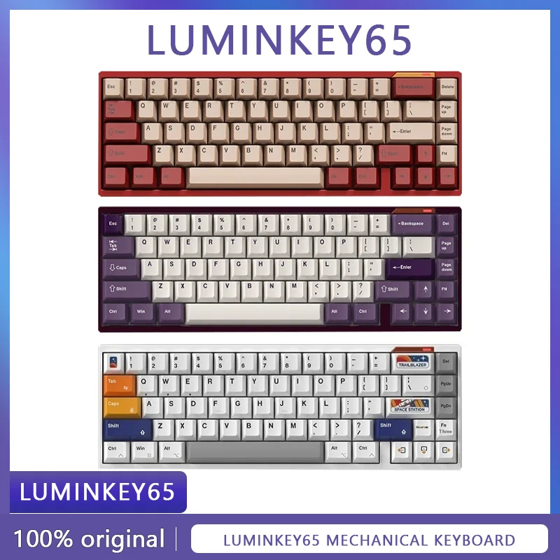 

LUMINKEY65 customized game E-sports wireless Bluetooth mechanical keyboard all aluminum shell finished product office keyboard