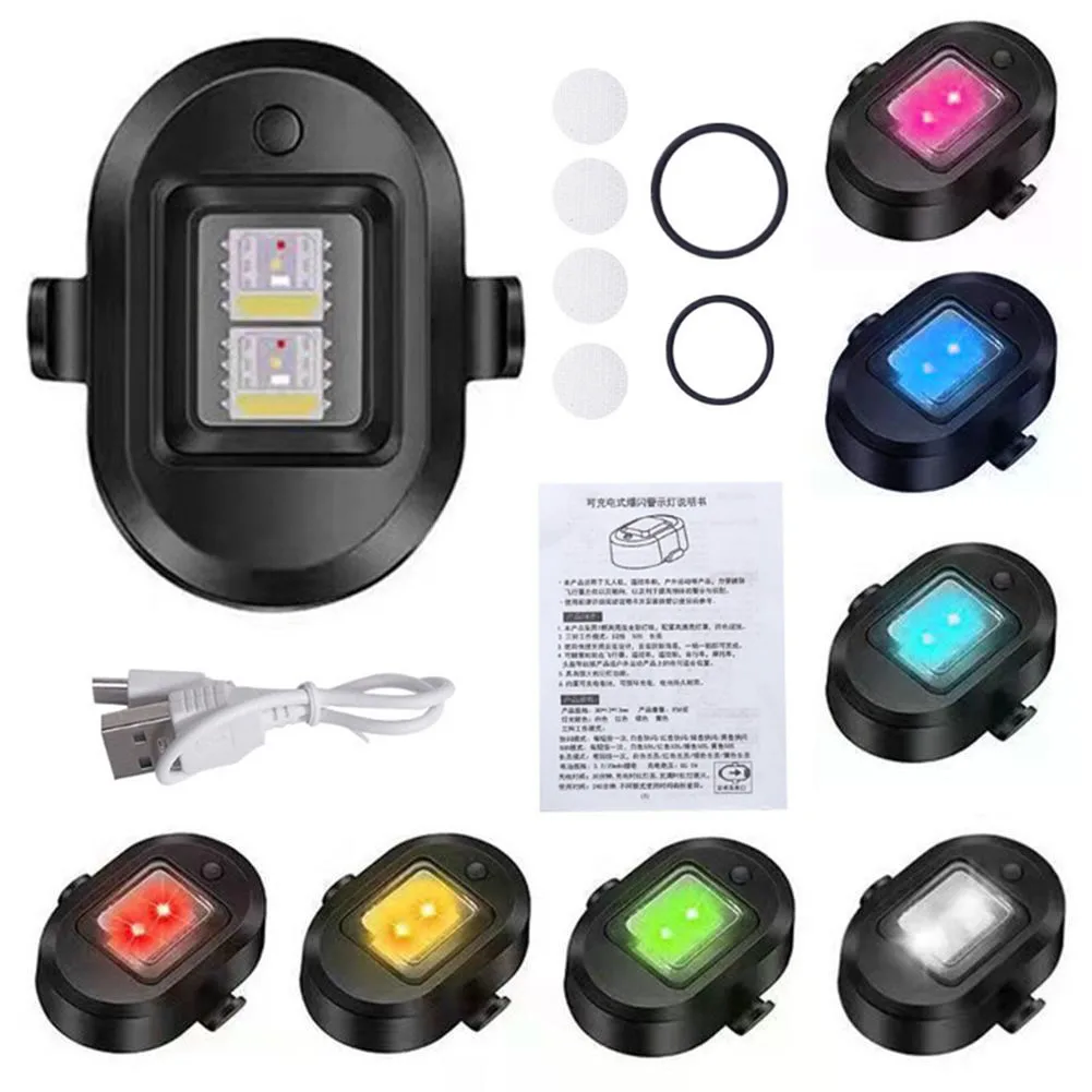 3pcs Universal LED Anti-collision Warning Light 7 Color Flashing Light Motorcycle Bikes Drone With Strobe Car Warning Lights