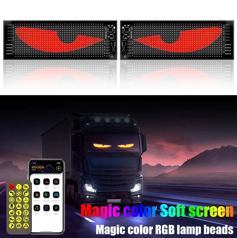 Truck Car Moving Eyes LED Display Light RGB Matrix Panel Light Bluetooth App Control Programmable Flexible Screen Led Car Light