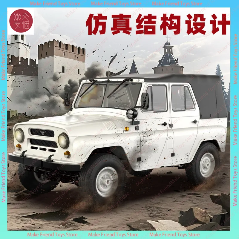 Wpl C94 1:12 Scale Uaz 469 4wd Rc Crawler Car Ready To Run Off Road Climbing Rc Model Toy Upgradeable Realistic Remote Control V
