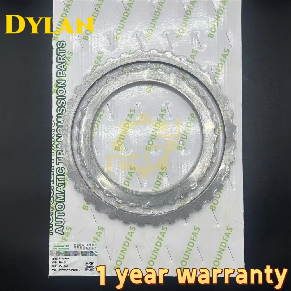 Zupełnie nowy zestaw naprawczy tarcz ciernych podwójnej sprzęgła automatycznej skrzyni biegów 6DCT360 DCT360 do Zotye Ford MG