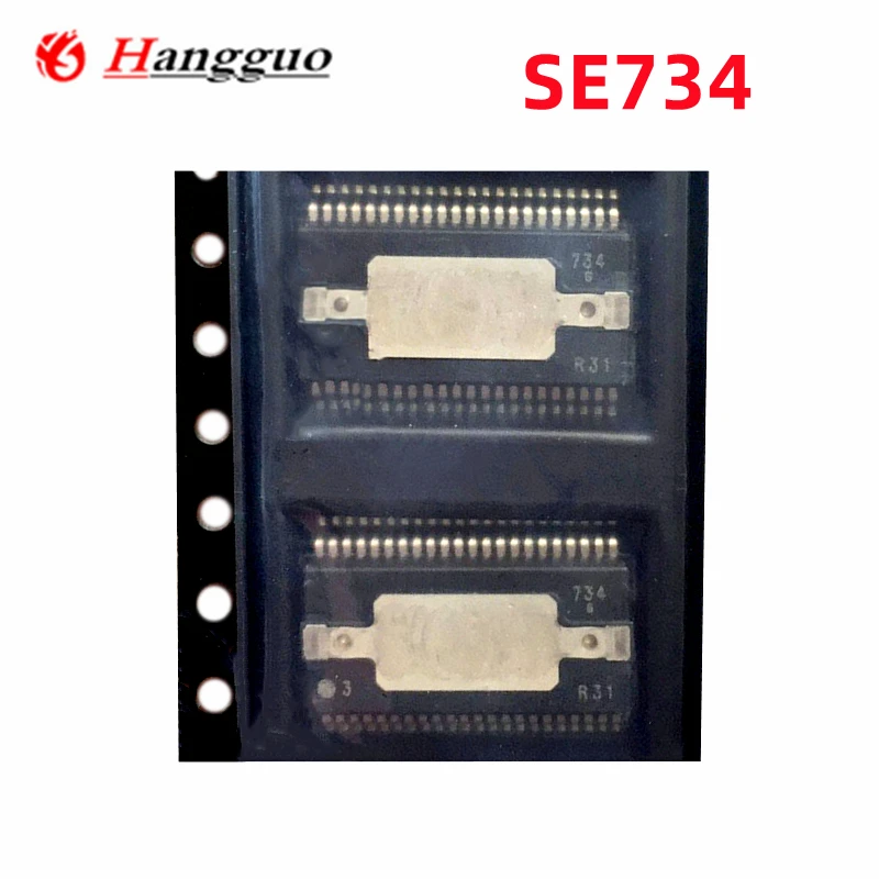 5PCS/LOT SE734 SE742 SE664 QFP Car IC Chip