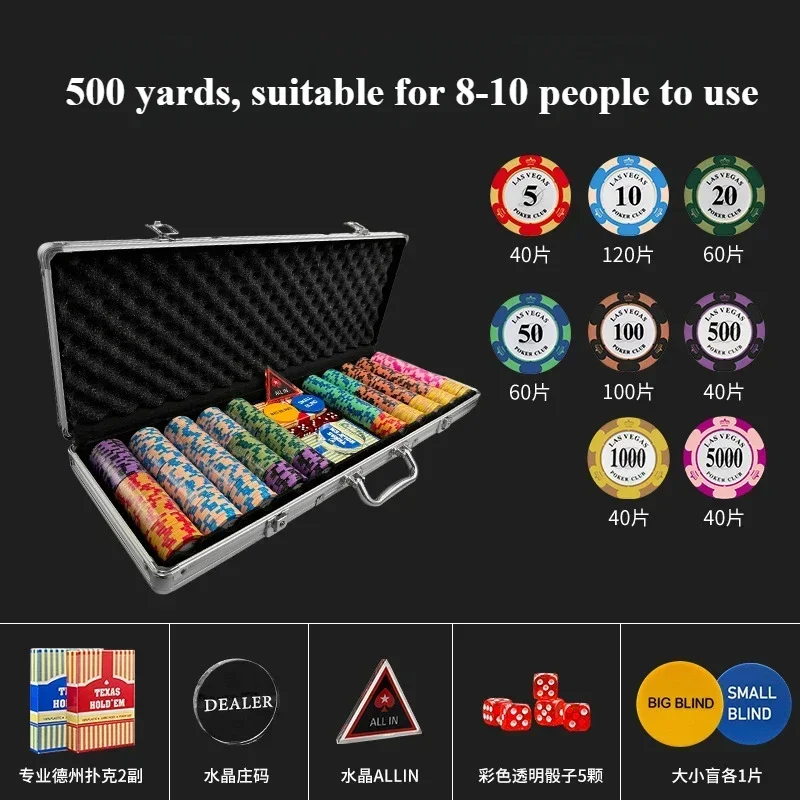 500 Chips Poker Chip Set Chess Room Special Aluminum Box High-grade Inlaid Iron Sheet Mahjong Chessboard Room Set