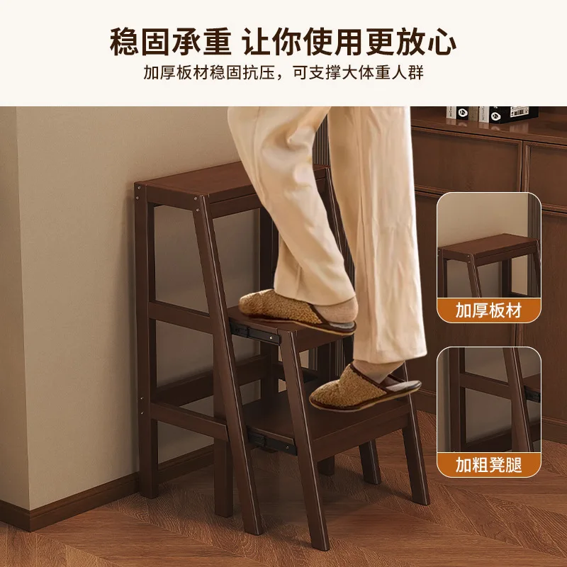 Ladder Household ladder Stool Folding ladder Multifunctional dual-purpose herringbone Three or four steps Shelf