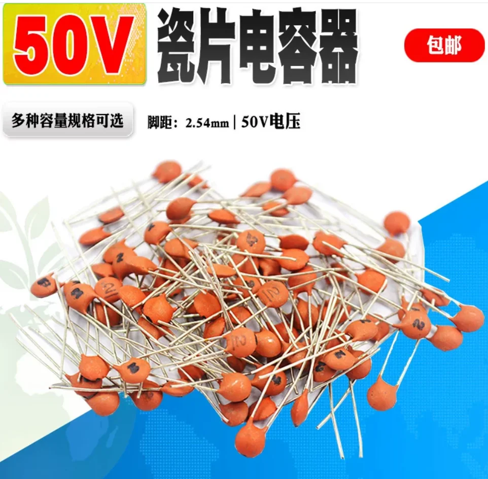 100PCS 330PF/390PF/470PF/500P/560P/680PF/P Capacitance Ceramic Capacitor 50V 221/271/301/331/391/471/501/561/681 220P/270P/300P/