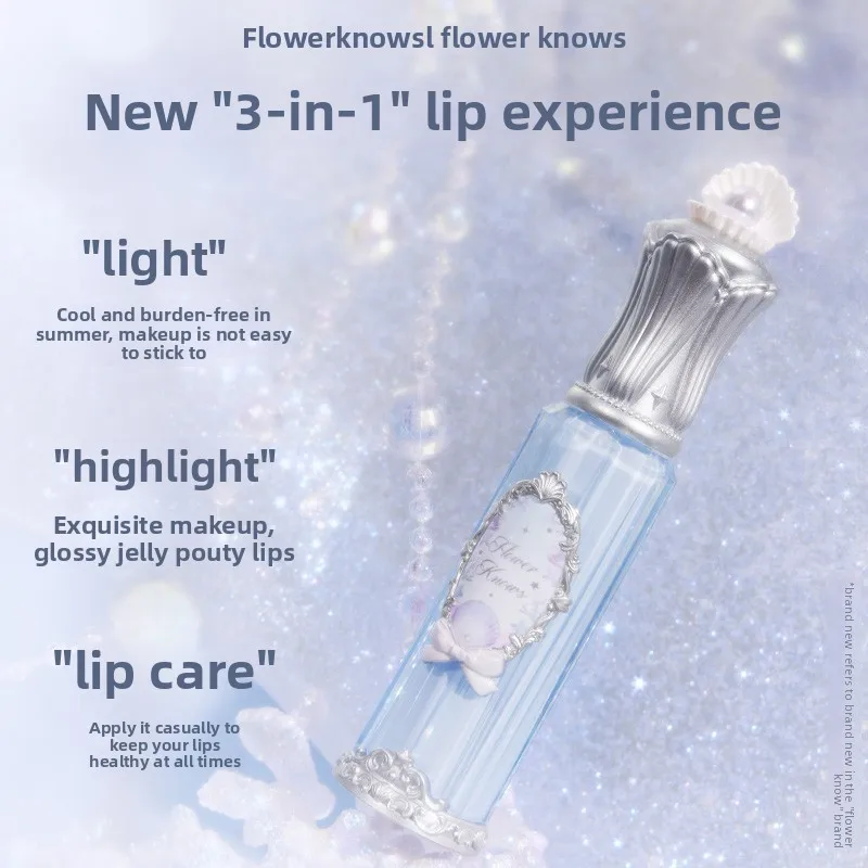 Flower Knows Shells Jewel Collection Lip Glaze Lip Essence Honey Moisturizing Long-lasting Glossy Lip Gloss