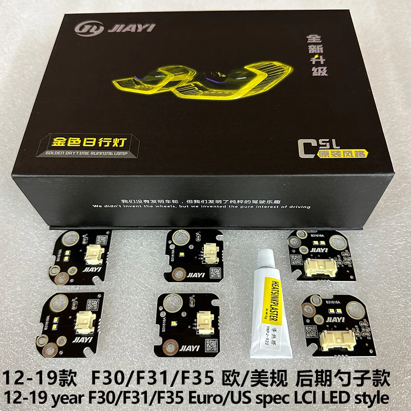 For BMW F30 F35 LCI 3 Series CSL Style Yellow DRL LED Board with RGB Multi-color Amber Red Daytime Running Light Module