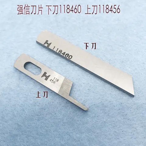 Mocna maszyna do obszywania marki H Juki 3300 2500 3600, maszyna do obszywania trójliniowa czterolinowa, maszyna do szycia, nóż górny i dolny.