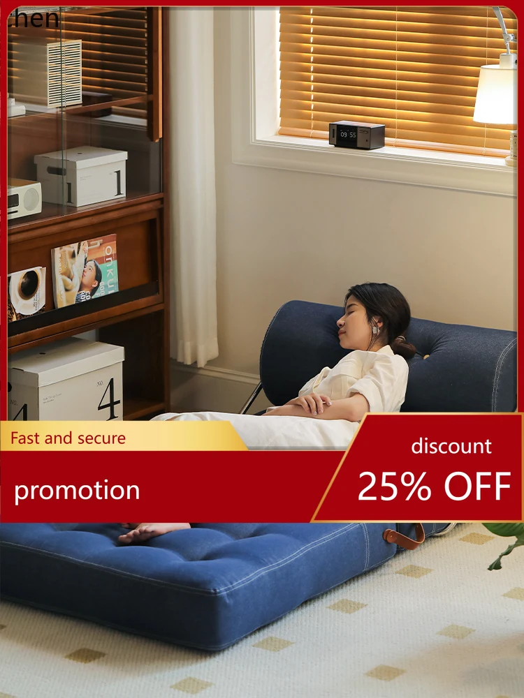 

YFY Folding Single Sofa Lazy Sofa Taji Tofu Block Module Sofa