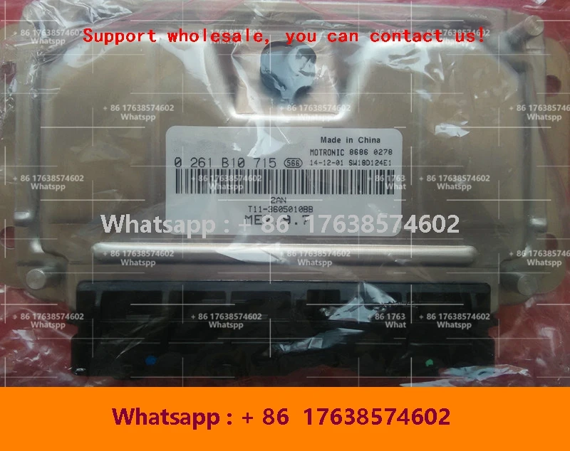 

Новый компьютер электронного блока управления ECU M797 0261B10715 T11-3605010BB/0261B09478 A21-3605010BC для CHERY