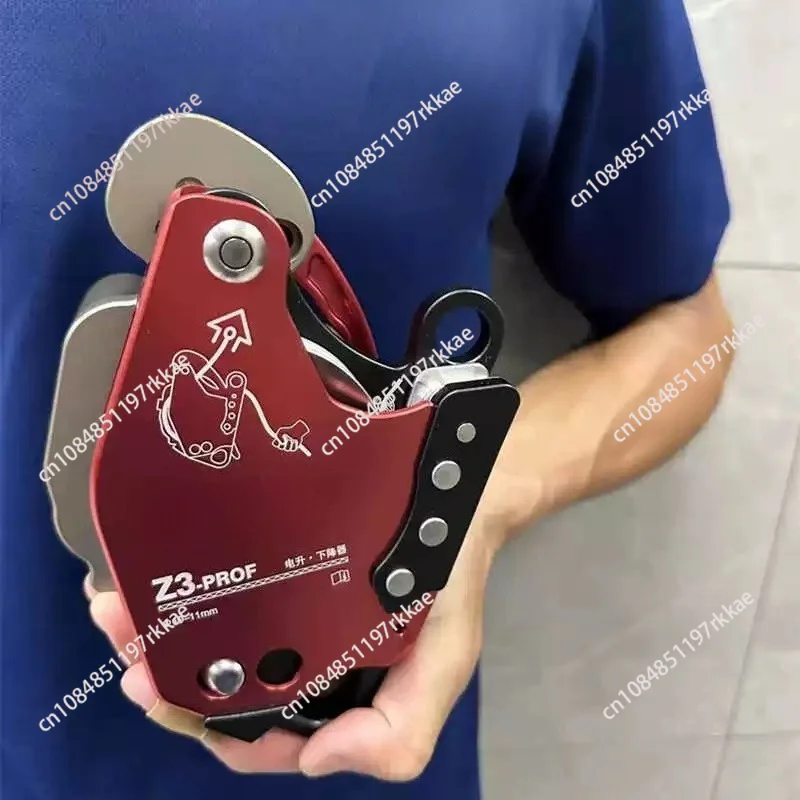 Z3 Electric Ascender Descender 200kg Load Capacity High Altitude Work Safety Rope Device