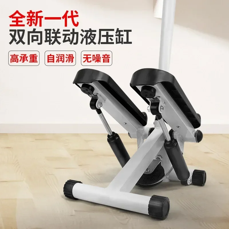 Multi-functional household stepper walking machine stovepipe machine household weight loss fitness equipment steppy machine