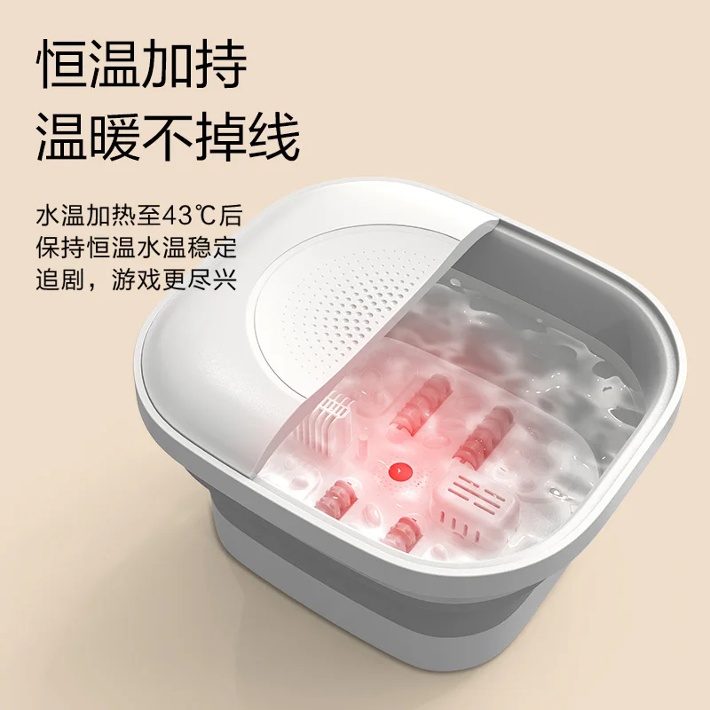 220V Folding Electric Foot Bath Tub Massager with Heating for Home Use, Auto Smart Foot Soaking Basin