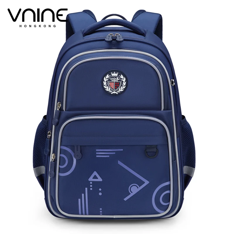 VNINE backpack for boys and elementary school students, new 2024, 1st to 6th grade children's backpack with reduced load