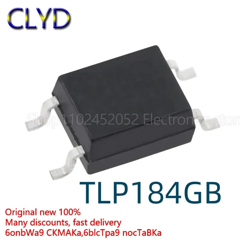 5PCS/LOT New and Original TLP184GB P184 output optocoupler chip SOP4 is newly imported