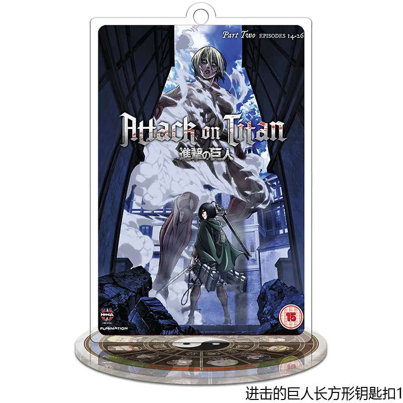 Attack on Titan Jiyuu No Tsubasa Mikasa Ackerman Eren Jager Model Doll Acrylic Stand Keychain Shingeki no Kyojin Figure Toy