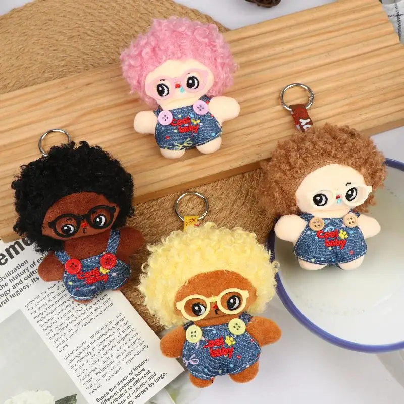 Cute Curly Hair Plush Doll Keychain with Glasses Soft Stuffed Toy Portable Bag Pendant for Children Graduation Gift