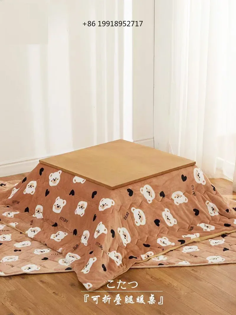 Japanese Style Kotatsu Futon with Cute Bear Design 100% Polyester 185x230cm Includes Comforter And Carpet for Cozy Warmth